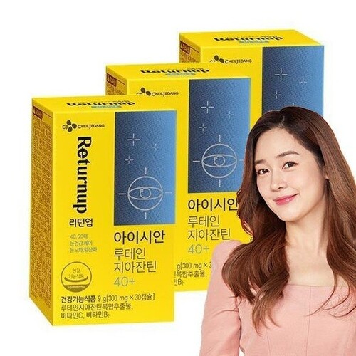 CJ_리턴업 아이시안 루테인 지아잔틴 thumbnail