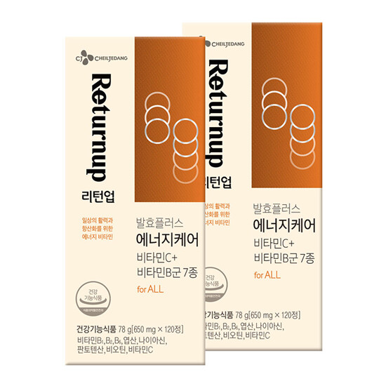 CJ_리턴업 에너지케어 비타민C+비타민B군7종