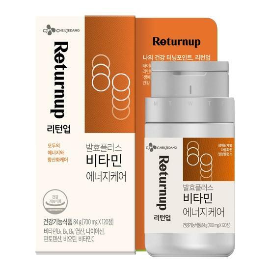 CJ_리턴업 에너지케어 비타민C+비타민B군7종