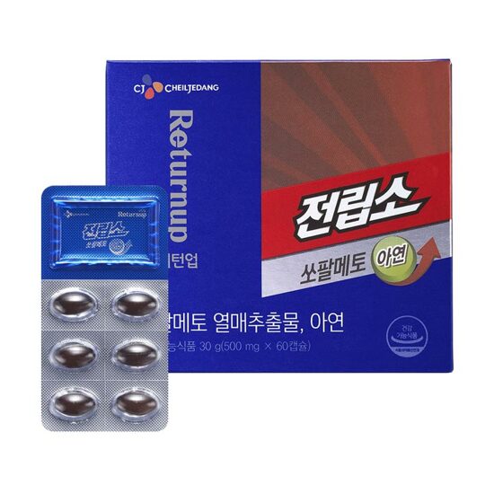 CJ_리턴업 전립소 쏘팔메토 아연