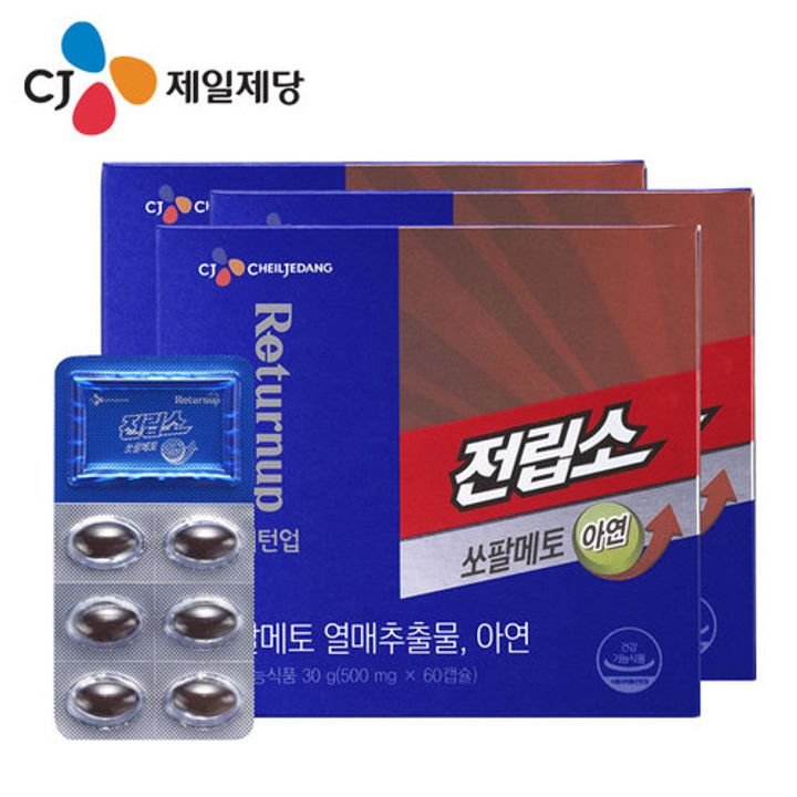 CJ_리턴업 전립소 쏘팔메토 아연