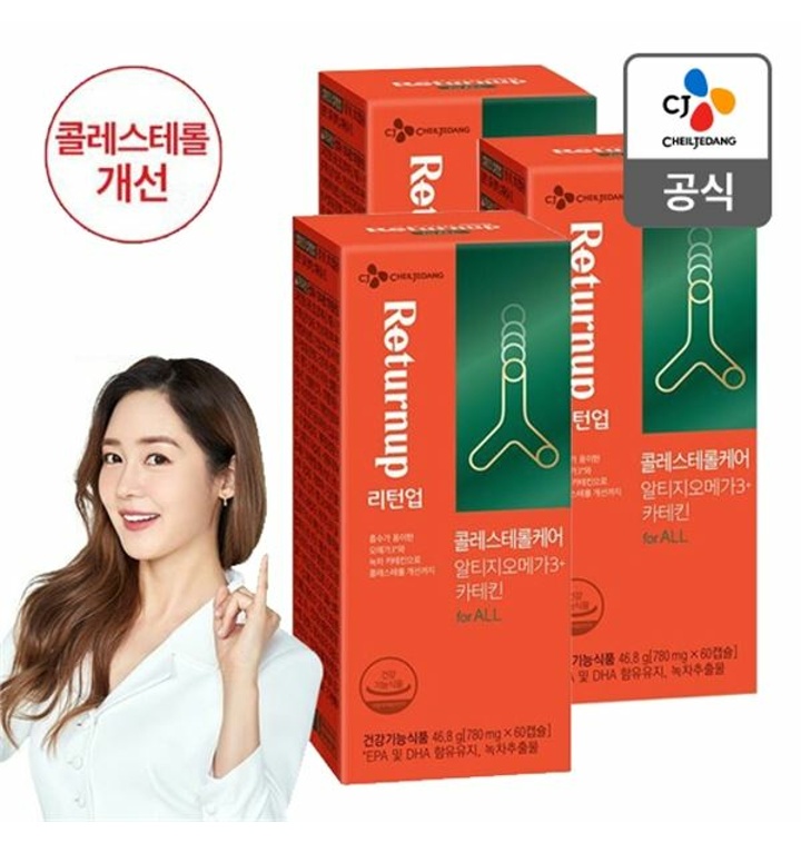CJ_리턴업 콜레스테롤케어 알티지오메가3+카테킨