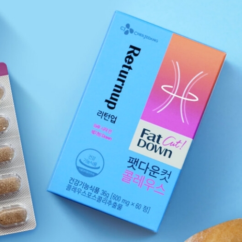 CJ_리턴업 팻다운 컷 콜레우스