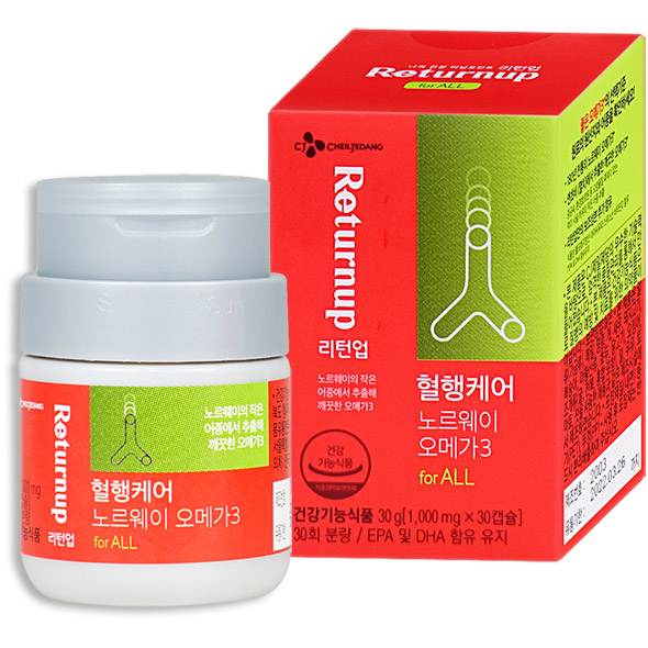 CJ_리턴업 혈행케어 노르웨이 오메가3