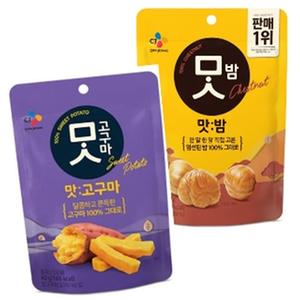 CJ_맛고구마 thumbnail