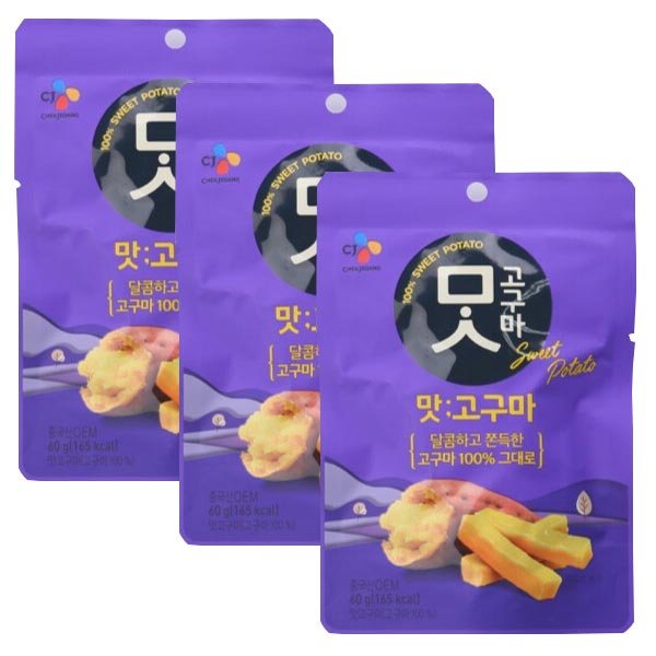 CJ_맛고구마 thumbnail