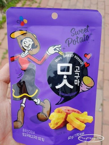 CJ_맛고구마 thumbnail