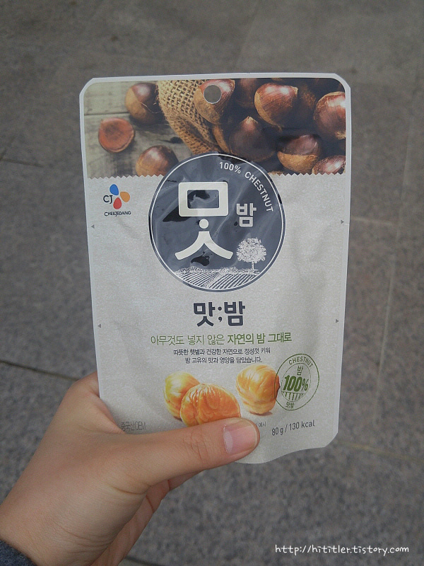 CJ_맛밤 thumbnail