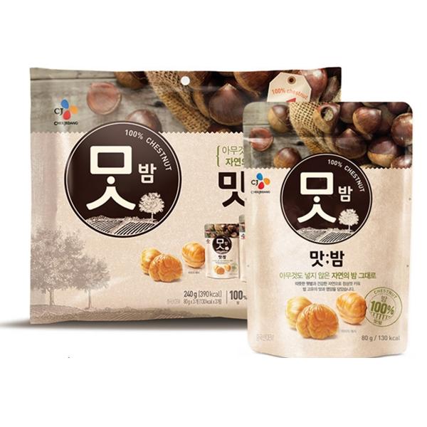 CJ_맛밤