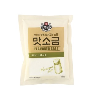 CJ_맛소금