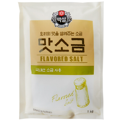CJ_맛소금 thumbnail