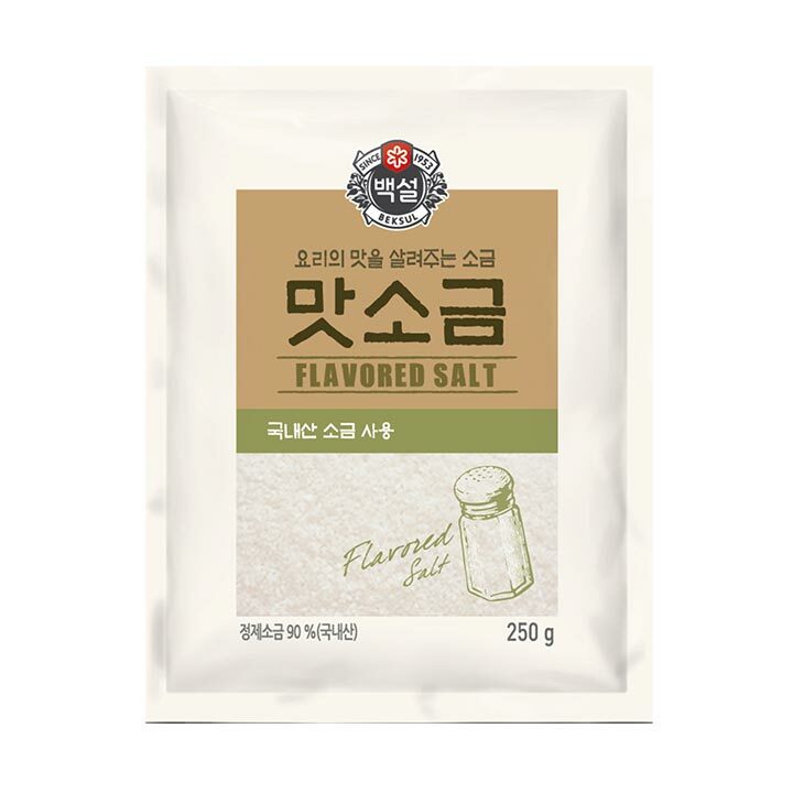 CJ_맛소금