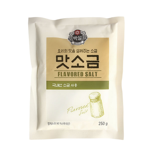 CJ_맛소금 thumbnail