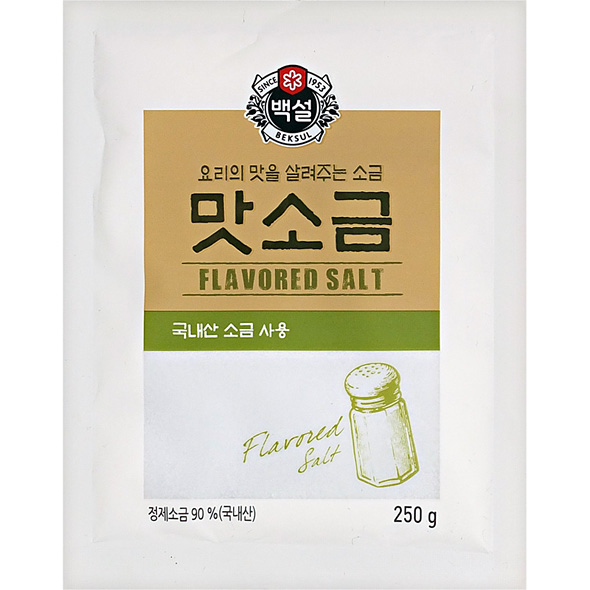 CJ_맛소금 thumbnail