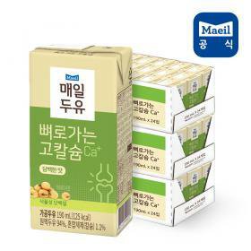 CJ_매일 두유 고칼슘 플레인