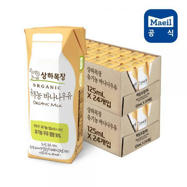 CJ_매일 상하목장 유기농 멸균 우유 바나나