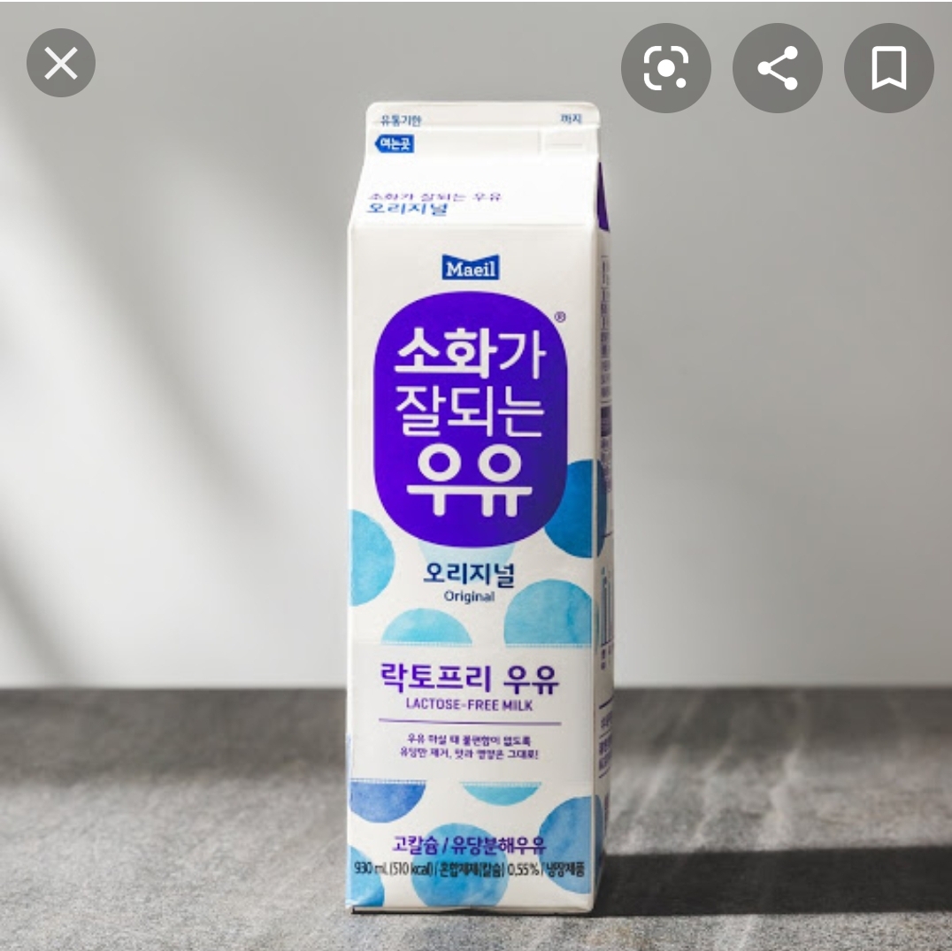 CJ_매일 소화가 잘되는 우유(락토프리) 멸균 thumbnail