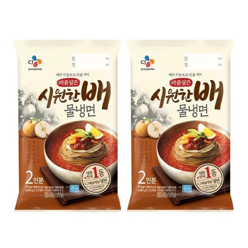 CJ_매콤달큰시원한배물냉면