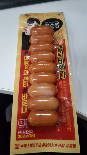 CJ_맥스봉 갈릭비엔나 thumbnail