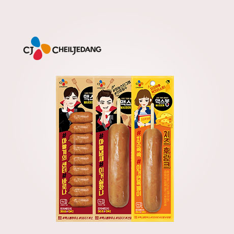 CJ_맥스봉 갈릭후랑크