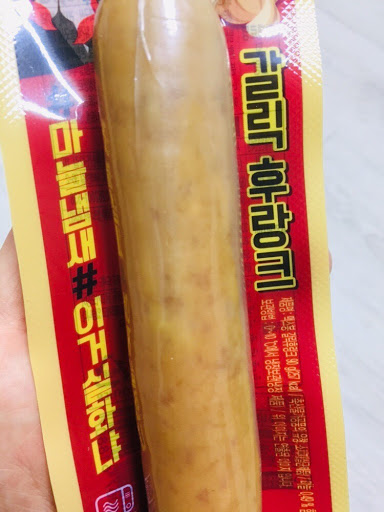 CJ_맥스봉 갈릭후랑크 thumbnail