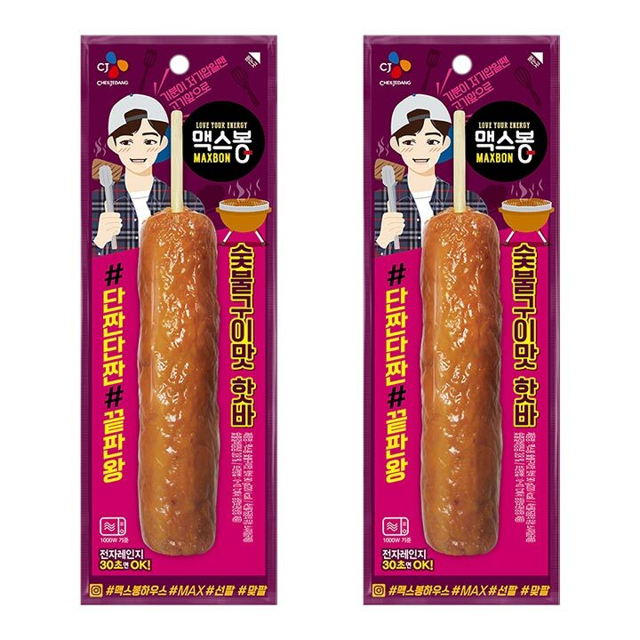 CJ_맥스봉 숯불구이맛 핫바
