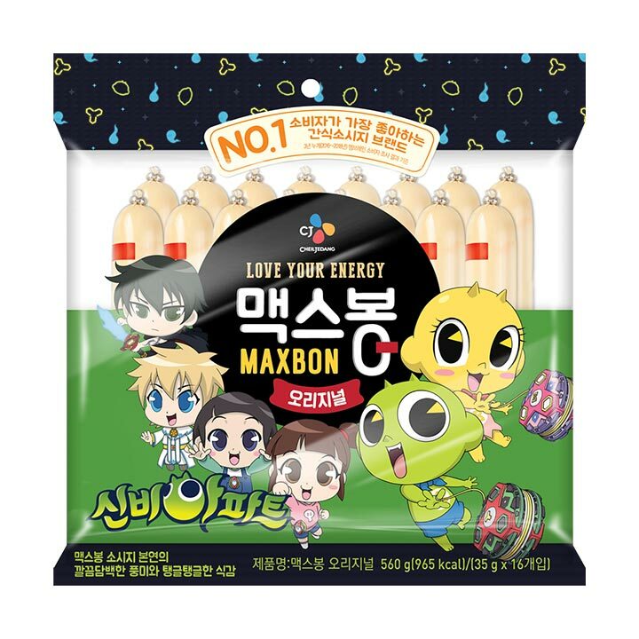 CJ_맥스봉 오리지널신비에디션