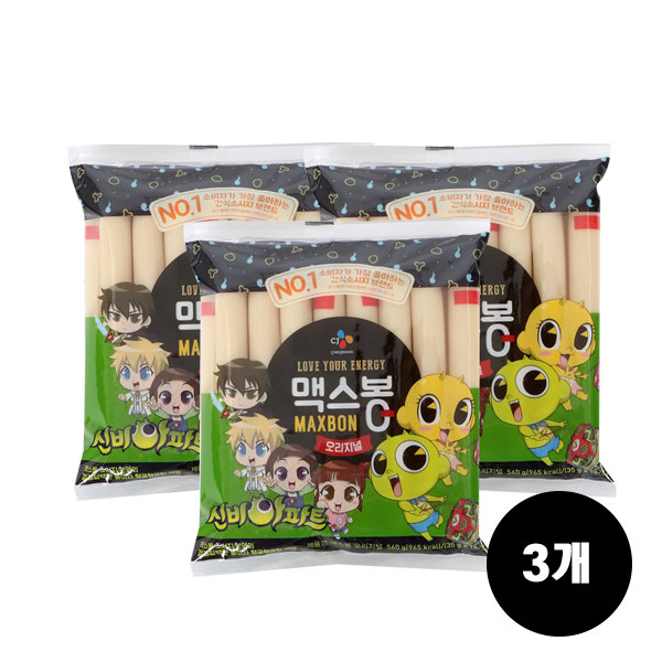 CJ_맥스봉 오리지널신비에디션 thumbnail