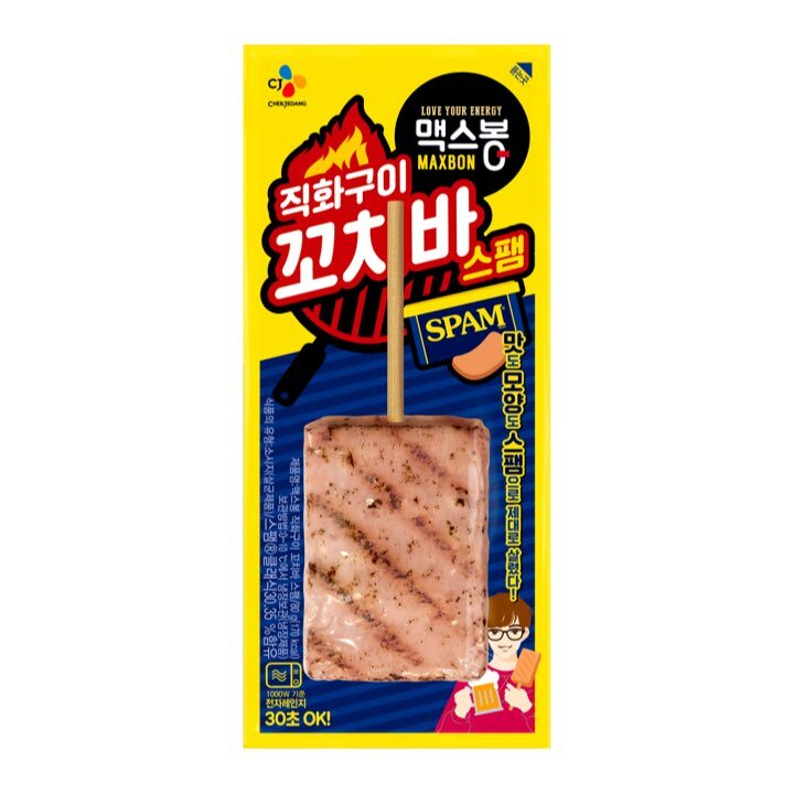 CJ_맥스봉 직화구이 꼬치바 스팸 thumbnail