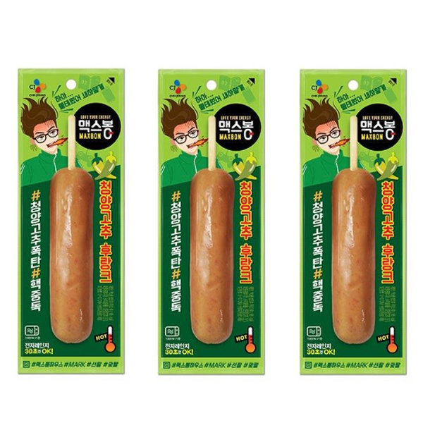 CJ_맥스봉 청양고추후랑크
