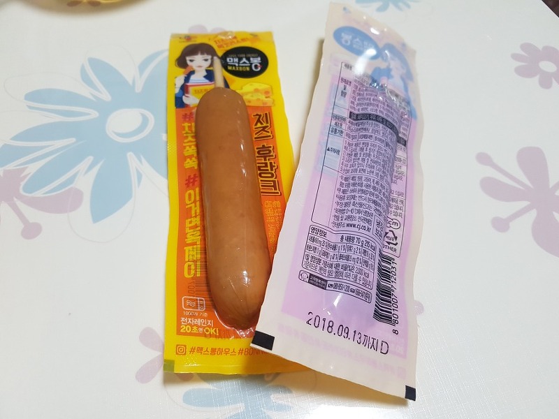 CJ_맥스봉 치즈후랑크 thumbnail