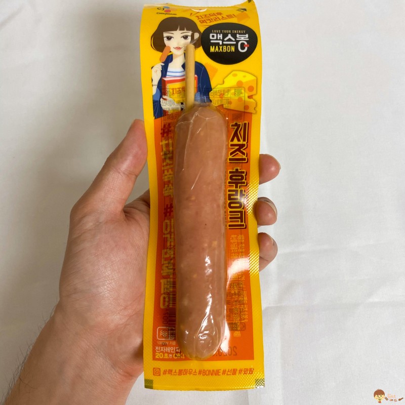 CJ_맥스봉 치즈후랑크