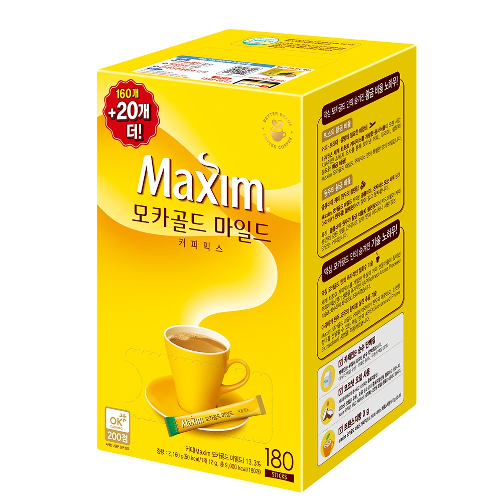 CJ_맥심 모카골드