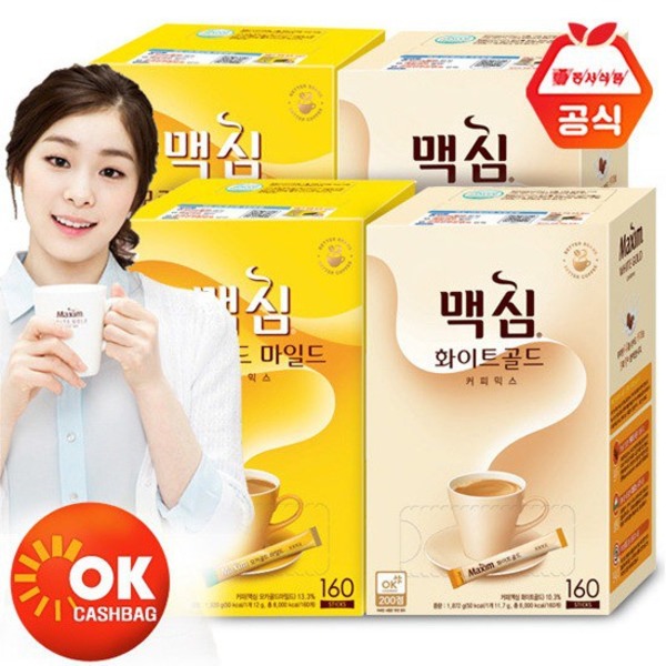 CJ_맥심 화이트골드 thumbnail