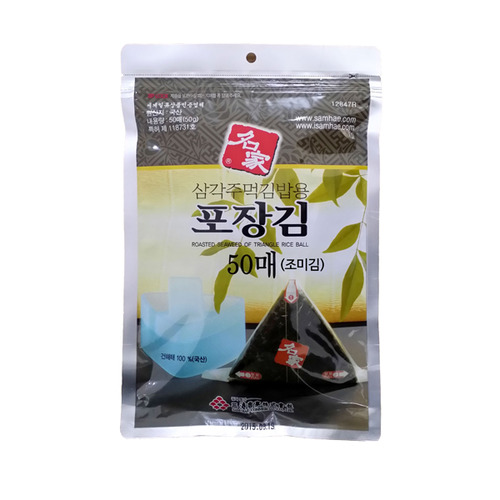CJ_명가 삼각김밥김