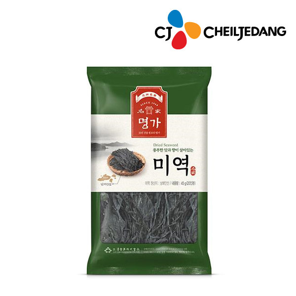 CJ_명가미역