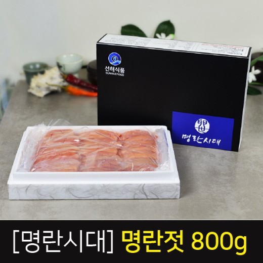 CJ_명란시대 짜지않고 맛있는 명란젓 thumbnail