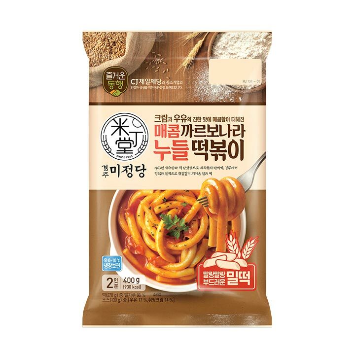 CJ_미정당 매콤까르보나라 누들떡볶이