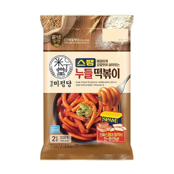 CJ_미정당 스팸 누들떡볶이