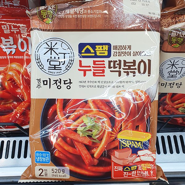 CJ_미정당 스팸 누들떡볶이 thumbnail