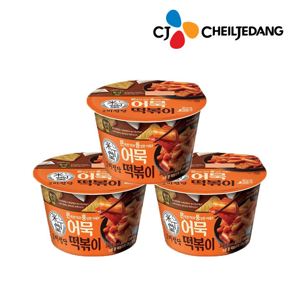 CJ_미정당 어묵떡볶이