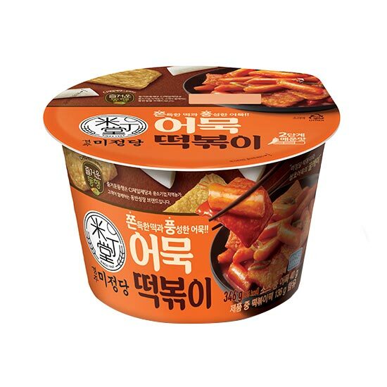 CJ_미정당 어묵떡볶이