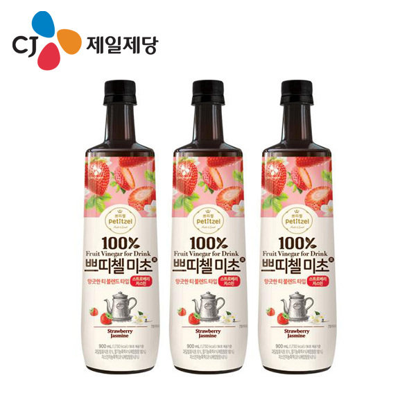 CJ_미초 스트로베리자스민