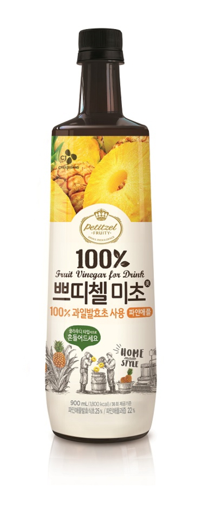 CJ_미초파인애플