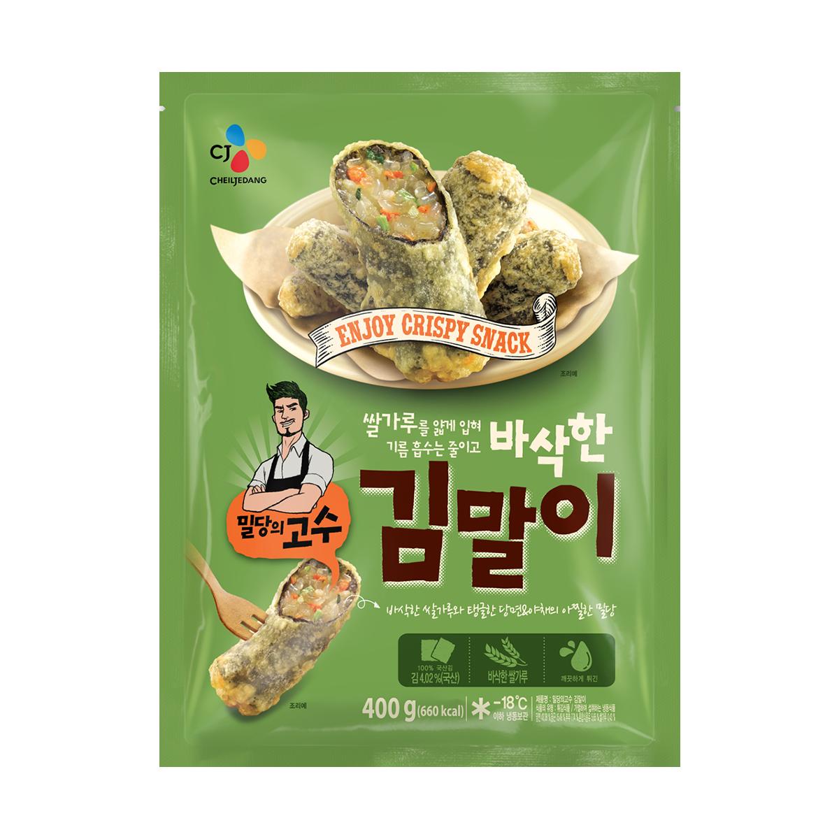 CJ_밀당의고수 바삭한 김말이