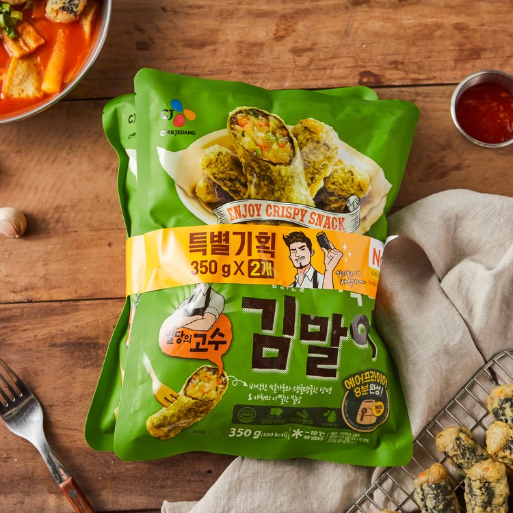CJ_밀당의고수 바삭한 김말이 thumbnail