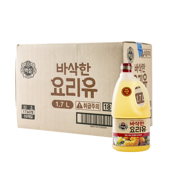 CJ_바삭한 요리유 thumbnail