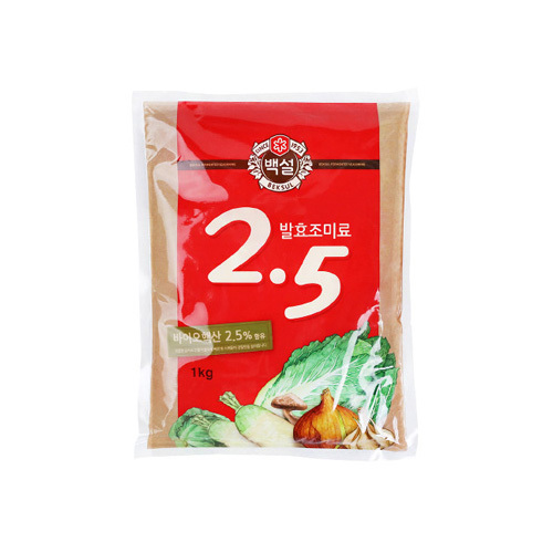 CJ_바이오헥산 2.5%