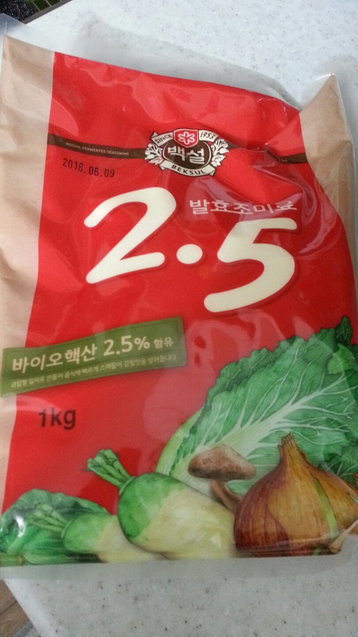 CJ_바이오헥산 2.5% thumbnail