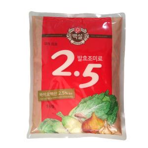 CJ_바이오헥산 2.5%